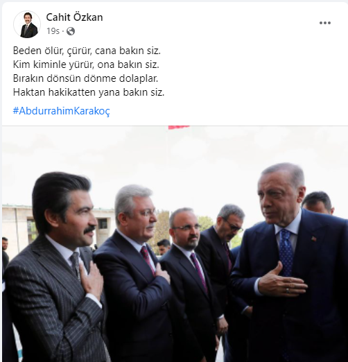 BAE ile ilgili sözlerinin ardından partisi tarafından eleştirilen AK Parti Denizli Milletvekili Cahit Özkan, Grup Başkanvekilliği görevinden alındı. Özkan'ın yerine Yılmaz Tunç getirildi. Özkan'ın AKP MKYK toplantısında Erdoğan tarafından azarlandığı öğrenildi.