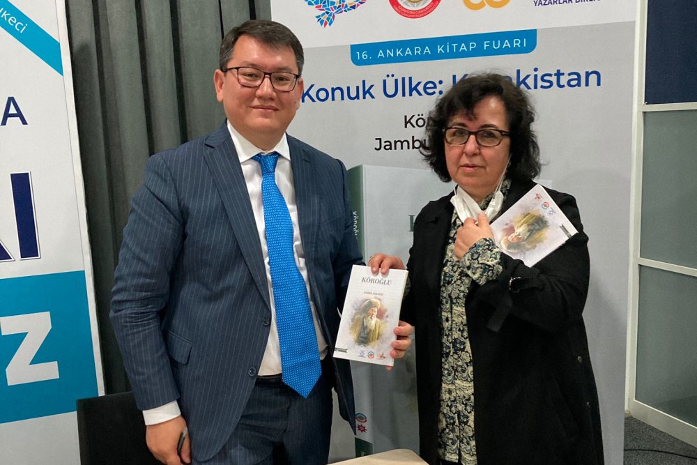 Prof. Dr. Nergis Biray, gerçekleştirdiği bilimsel çalışmalarla Kazak dili ve edebiyatına yaptığı katkılardan dolayı Kazakistan’ın Kurucu Cumhurbaşkanı Nursultan Nazarbayev tarafından imzalanan Kazakistan Halk Asamblesi Şeref Madalyası ile ödüllendirildi. 